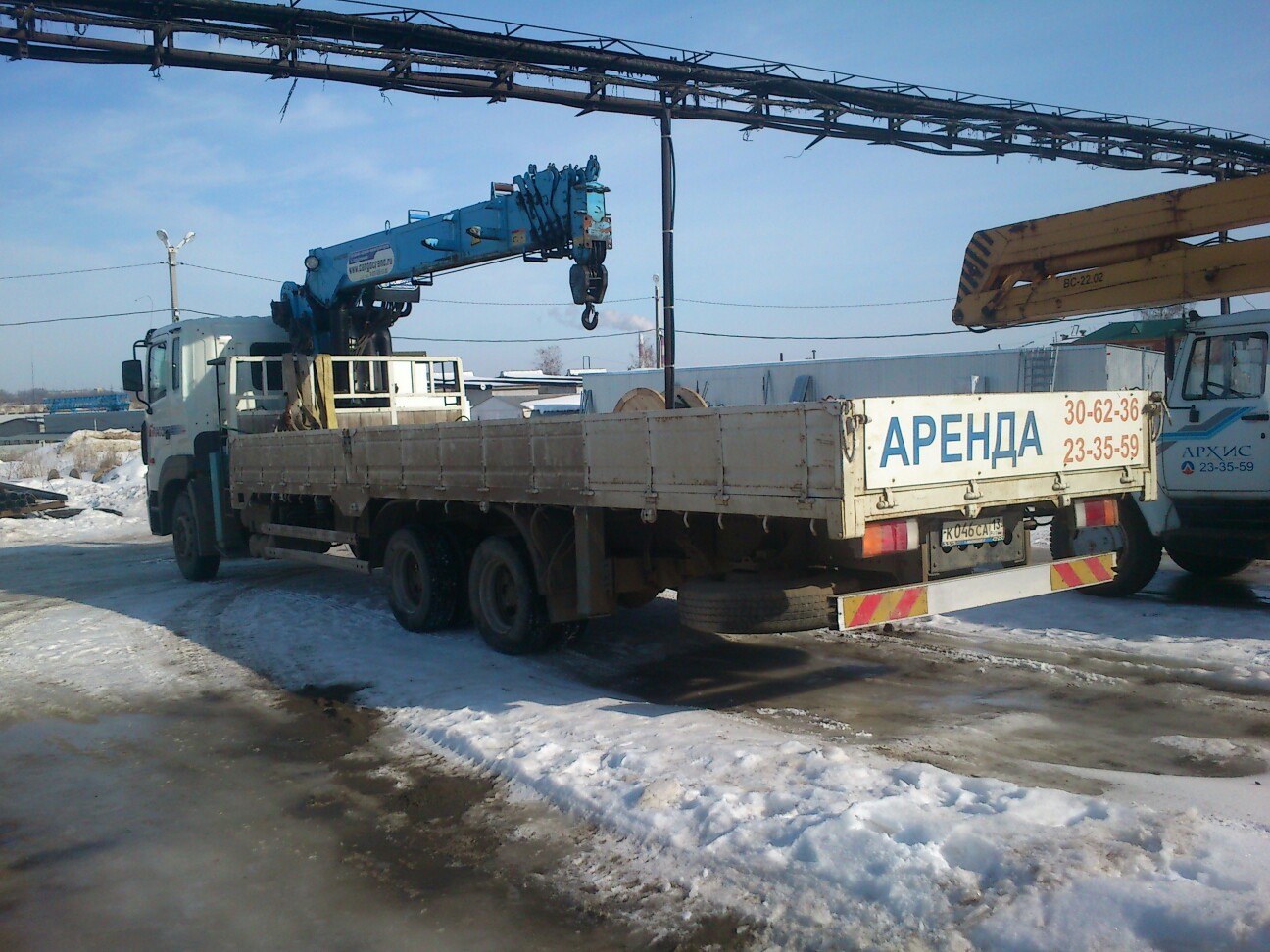 Аренда Манипулятора Аренда Манипулятора
