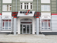 Банк Финам Банк Финам