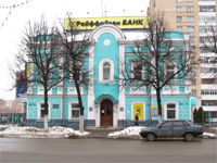 ЗАО «Райффайзенбанк» ЗАО «Райффайзенбанк»