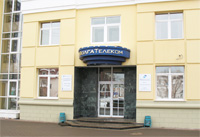 ОАО "Волгателеком” ОАО "Волгателеком”